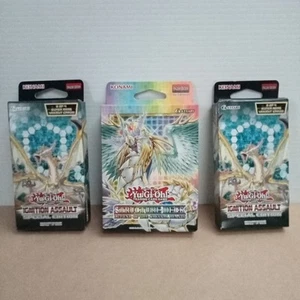 Yu-Gi-Oh TCG Ignition Assault Special Edition x 2 Legend of the Crystal Beast - Picture 1 of 11