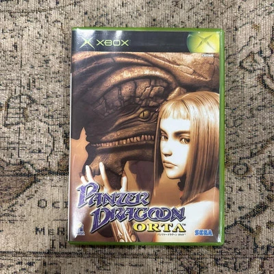 Panzer Dragoon Orta Xbox Japan Limited Edition Rare Collector's Item Used - Image 1 of 4