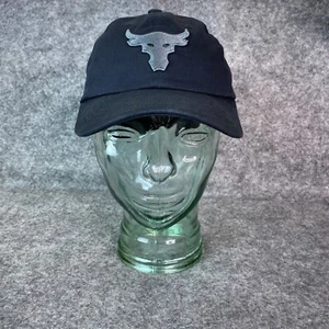 Under Armour Mütze Cap Project Rock Pro Fit schwarz grau Riemen hinten - Bild 1 von 13