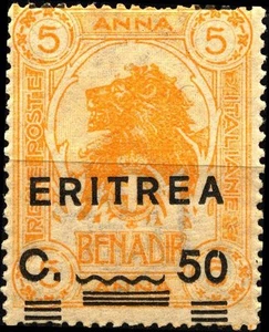 ERITREA - 1922 - 50 cent. su 5 anna giallo, sovrastampato "ERITREA" - Varietà - Picture 1 of 1