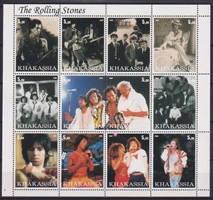 CBG1623 - rockband The Rolling Stones - 2000 - MNH - Picture 1 of 1