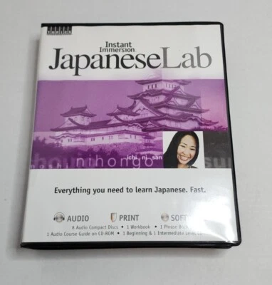 INSTANT IMMERSION JAPANESE LAB SEALED COMPLETE SET SOFTWARE AND BOOKS - Image 1 of 4