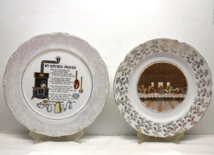 2 christliche Porzellan & Goldrand TELLER Abendmahl & Küchengebet - Bild 1 von 9