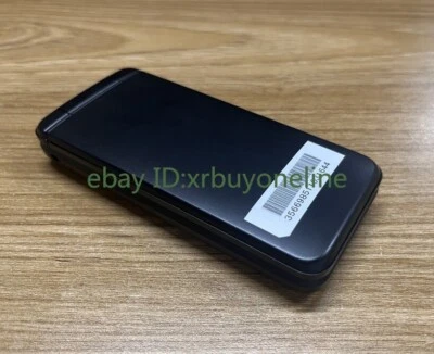 [New]KYOCERA  A202KC A203KC DIGNO KEITAI4 Android FlipPhone Unlocked Softbank - Image 1 of 4