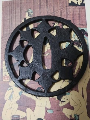 【Owari sukashi TSUBA】 Samurai Swordguard Japanese KatanaBlade antique Art edo - Image 1 of 4
