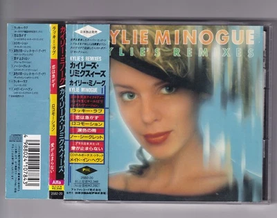 Kylie Minogue Kylie's Remixes Japan Only CD 25B2-20 PWL Rare! Foto 1 de 4