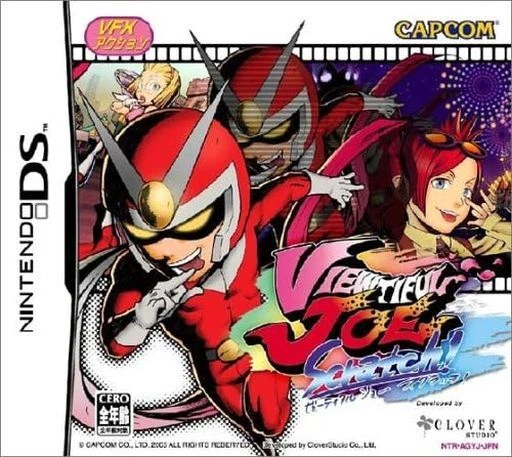 VIEWTIFUL JOE Scratch! [JAPAN IMPORT US SELLER] - Image 1 of 1