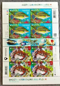 Ukraine Postage block EUROPA. Underwater Fauna and Flora Ukrposhta June, 2024 ua - Picture 1 of 12