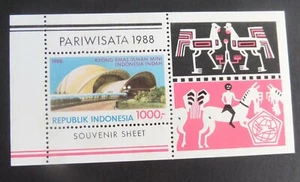 Indonesia 1988 turismo como nuevo ms1908 montado como nuevo sin montar o nunca montado como nuevo - Imagen 1 de 1