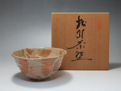 Порошковая чайная чаша от Takayama Tai - Изображение 1 из 4