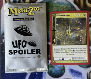 metazoo UFO Spoiler Static Snow Stone - Picture 1 of 3
