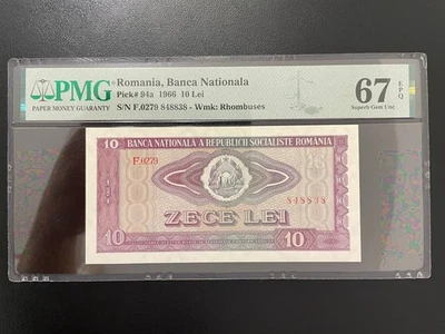 Rumania 10 lei 1966 pick 94a pmg 67 Foto 1 de 2