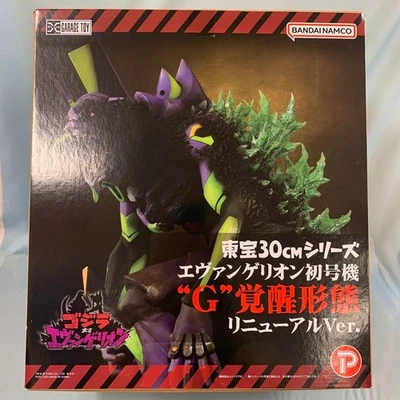 Godzilla vs Evangelion Toho 30cm EVA Unit 01 G Awakening Mode Figure X-PLUS  - Image 1 of 3