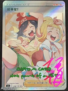 🔥 A 1242 PokeGirl Trainer Lillie Selene Goddess Story Anime Waifu CUSTOM Card - Picture 1 of 2