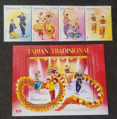 Malaysia Traditional Dances 2024 Dragon Chinese Lunar Indian (stamp + ms) MNH - Image 1 of 4
