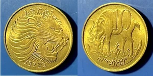 Ethiopia 1977 (1969) 10 Santeem Non magnetic KM-45.1 Nickel brass BUNC #9 - Picture 1 of 2