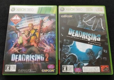 Dead Rising 1 & 2  Japanese Xbox 360 - Image 1 of 4