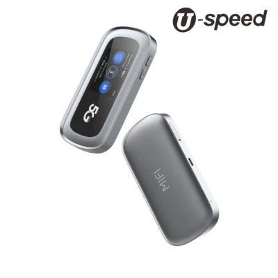 5G MiFi Wireless Portable Broadband Router Travel Wi-Fi Mobile Hotspot Modem - Image 1 of 4