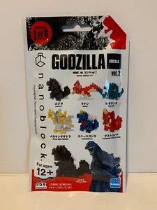 Nanoblock Godzilla Mininano Series 2 2-Inch  Pack [1 RANDOM Figure] - Picture 1 of 2