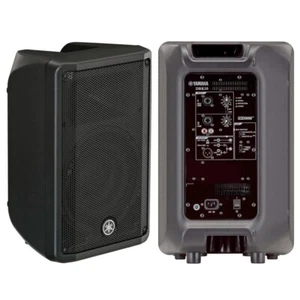 YAMAHA DBR10 Lightweight 1400w Total Active PA Speaker System Pair - Picture 1 of 7