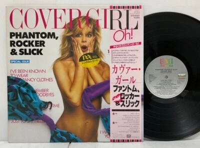 Phantom Rocker & Slick – S/T LP 1985 Japan EMI Stray Cats Brian Setzer Orchestra - Image 1 of 2