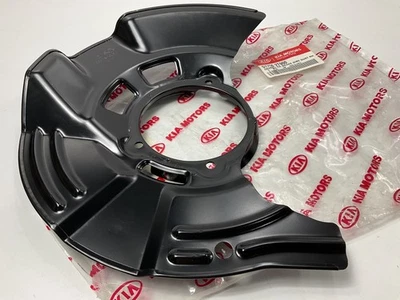 Protector antipolvo de disco de freno delantero derecho OEM para Kia Optima 2011-2013 517562T900 Foto 1 de 4
