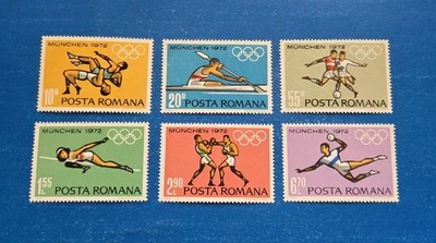Romania Stamps, Scott 2321-2326 Complete Set MLH - Image 1 of 2