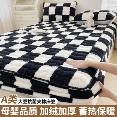 Fundas protectoras de colchón de algodón grueso de terciopelo con leche sábana ajustable completamente envuelta Foto 1 de 4