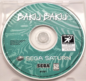 Baku Baku (Sega Saturn, 1996) *Disc Only* Tested & Cleaned!