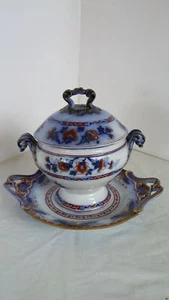 Flow Blue & Polychrome Copeland Sauce Tureen-Marriage with Undertray - Picture 1 of 6
