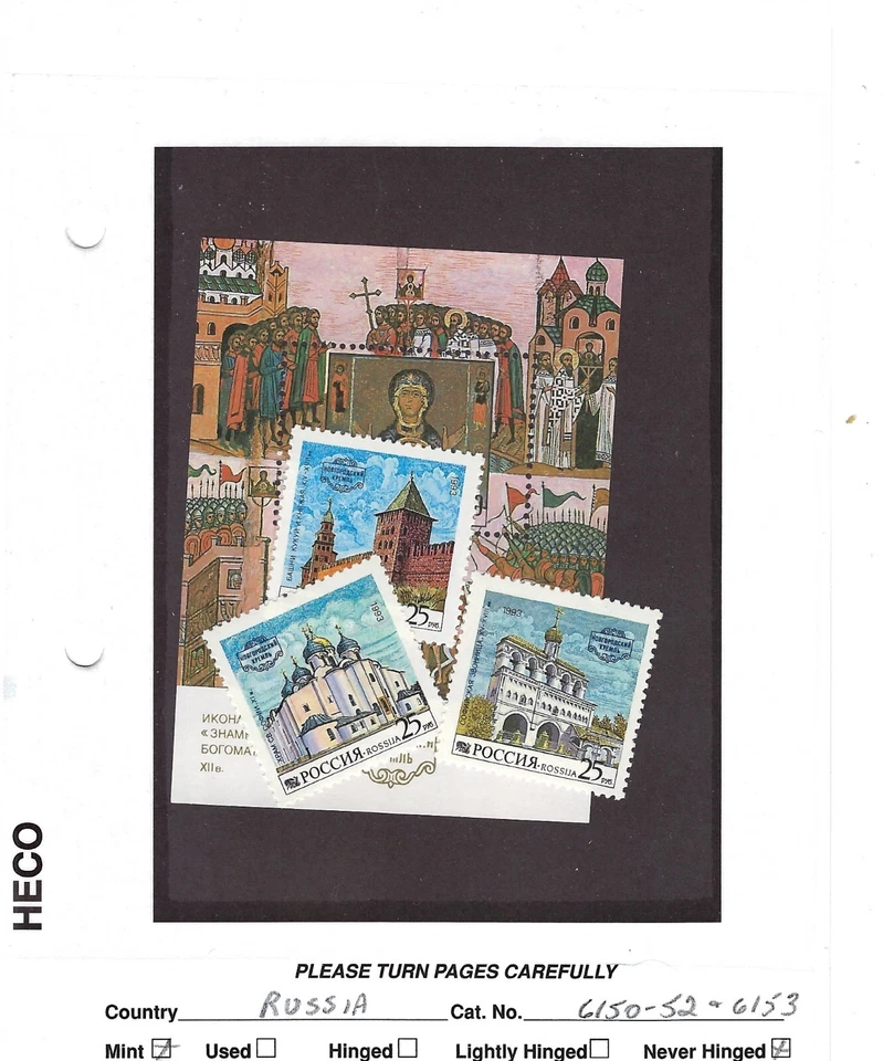 RUSSIA: Sc# see scan New Stamps XF MNH OG 40104 - Image 1 of 1