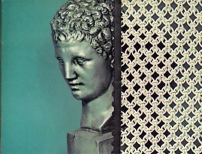 Decorative Screen Panel or Shelf Pattern - Craft Book:# Z30 Macrame the Easy Way - Image 1 of 4