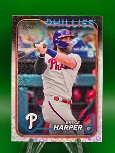 Bryce Harper 2024 Topps ASG Foil Stamped #200 All-Star Game SET EXCLUSIVE - Picture 1 of 2