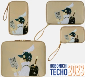Hobonichi Drawer Pouch Taiyo Matsumoto My Manga and I S/L/Pocket/Ane JAPAN NEW - Picture 1 of 40