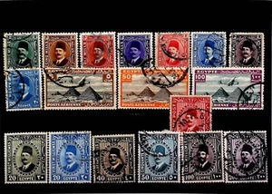 EGYPT Early Used Stamps 18268 - Foto 1 di 1