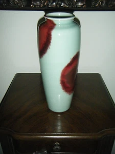 Vintage Porzellan Vase grün und bordeaux gepunktet Japan - Bild 1 von 5
