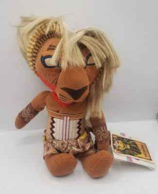 Disney EL REY LEÓN Broadway Musical SIMBA Coleccionable Muñeca Gorro Peluche 10" R1 Foto 1 de 4