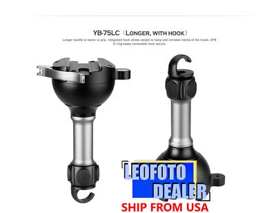 Leofoto YB-75LC Leveling Base with Handle for 75mm Bowl | Arca Lever - Image 1 of 4