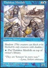 MTG magic cards 4x x4 Light Play, English Thalakos Mistfolk Tempest