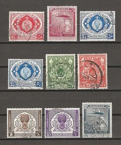 PAKISTAN 1951/56 SG 55/62 USED - Picture 1 of 1