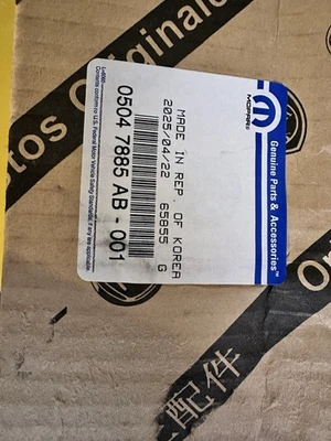 Tensor de cadena de distribución, lado izquierdo OEM Mopar 05047885AB 2011-2025 3,6 L 3,2 L Foto 1 de 4