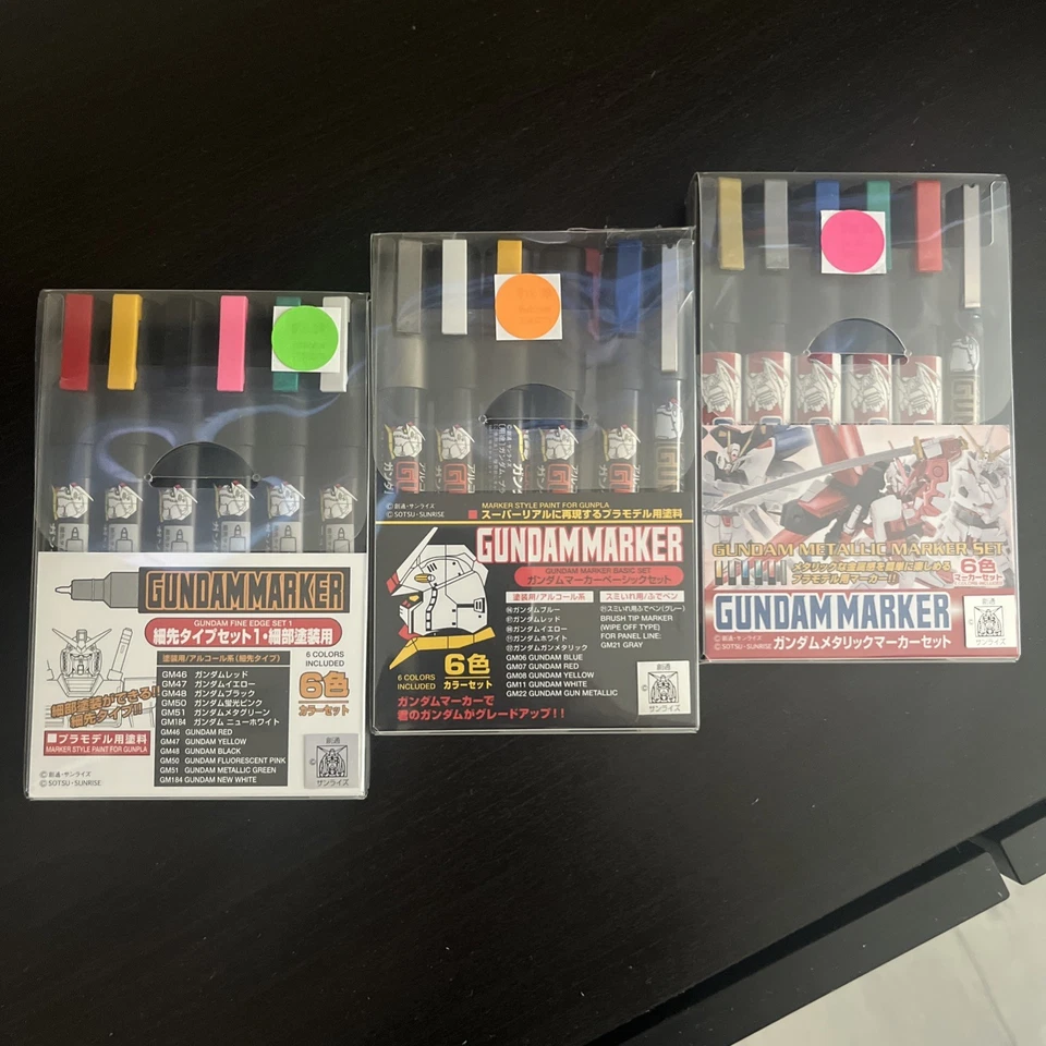 Gundam Marker Ultra Fine Set 1 (6pcs) GMS-110 GMS-105 GMS-121 - Image 1 of 4