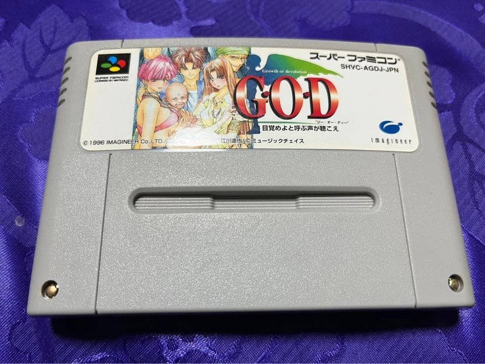Used SFC G.O.D. Awaken, I hear the voice calling Software only Super Famicom JPN - Image 1 of 2