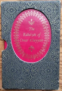 The Rubaiyat of Omar Khayyam, Fitzgerald, ill Anderson woodcuts, Slipcase - Picture 1 of 6