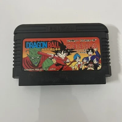 Dragon Ball: Daimaō Fukkatsu - Nintendo Famicom NES NTSC-J JAPAN Game - Image 1 of 3