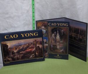CAO YONG catalog & pamphlet Chinese exiled artist Tibet Mountains painter