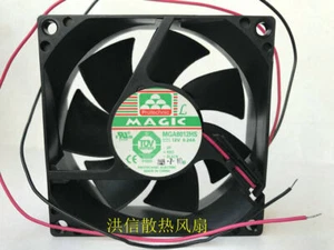 1 PCS MAGIC Cooling Fan MGA8012HS DC12V 0.24A 8025 8CM 2 Wire - Picture 1 of 4