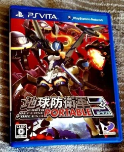 Earth Defense Force 3 Portable PS Vita Japan GAME USED - Picture 1 of 3