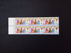 The Three Kings Christmas 1969 block of 6 x 1/6 stamps, SG814, mint never hinged