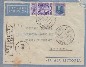 1-86) WW2 AVIAZIONE AOI, ANN "POSTA MILITARE N° 10002" VG IL 22/1/1941, VOLO SAS - Picture 1 of 2